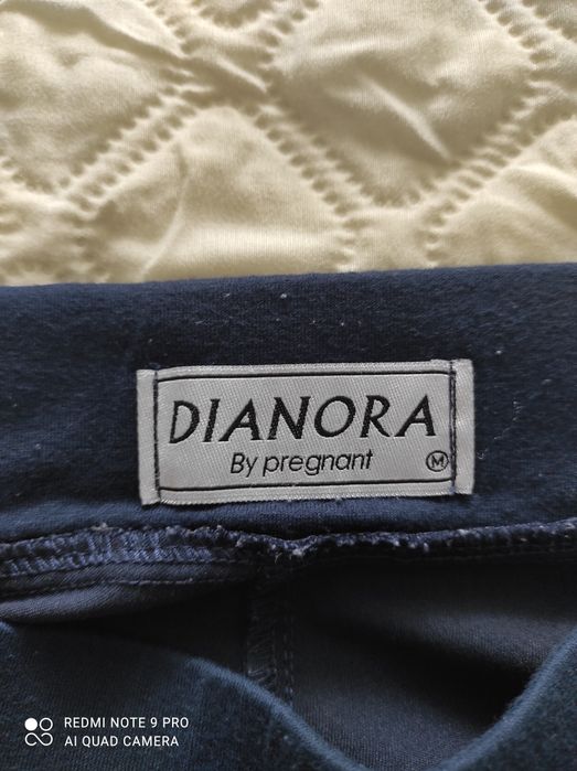 Нарядний костюм для вагітної