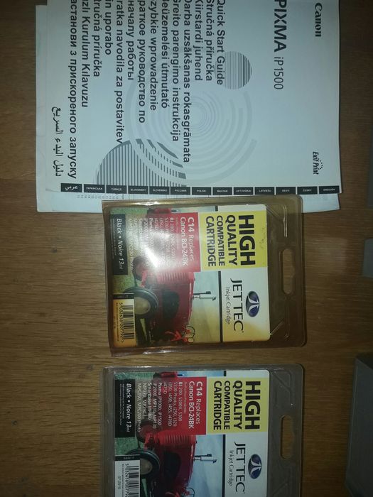 Принтер Canon iP 1500 на запчасти