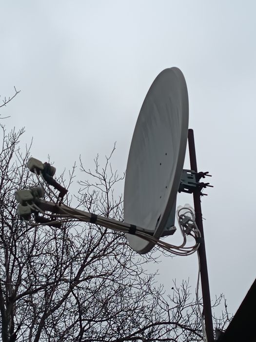 Антена          .