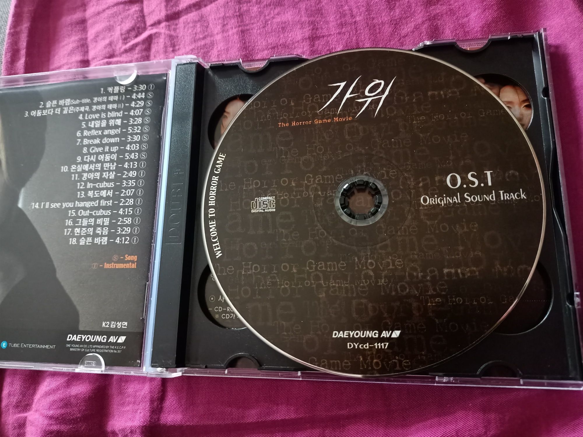 K2 - original soundtrack
