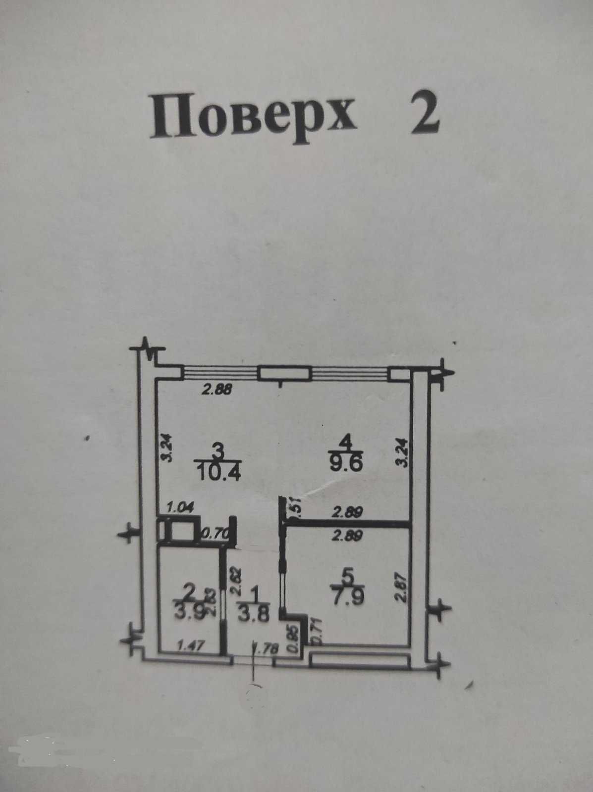 1-но комнатная   в Центре .Бассейная.
ЖК" 34 Жемчужина". Программы!