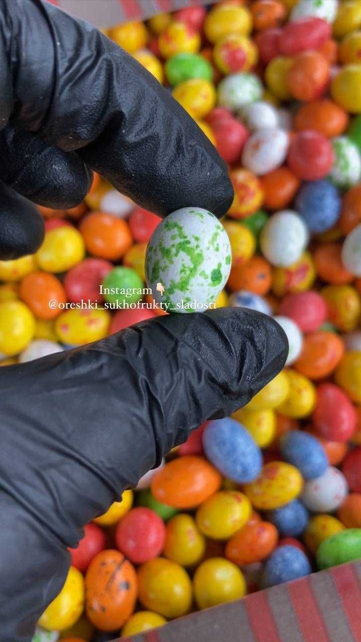Драже ФАБЕРЖЕ Драже на Пасху Шоколадні Великодні яйця Арахіс в глазурі