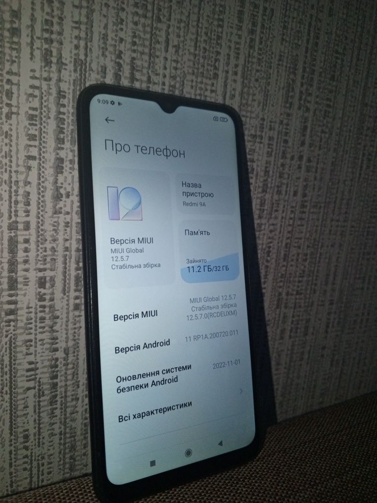 Xiaomi Redmi 9A 32gb/8 ядер