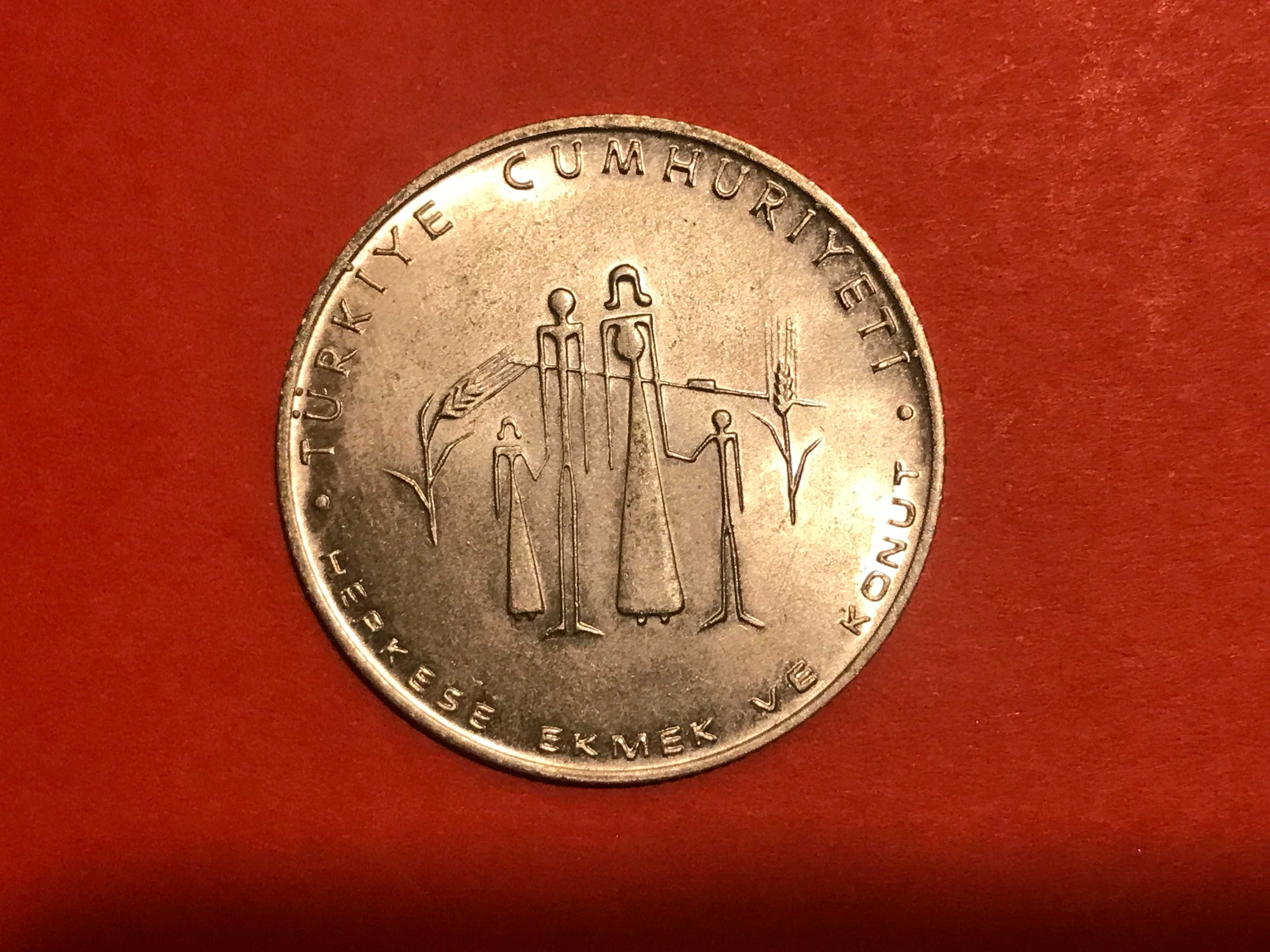 Серебряная монета Турции 50 лир 1977 года