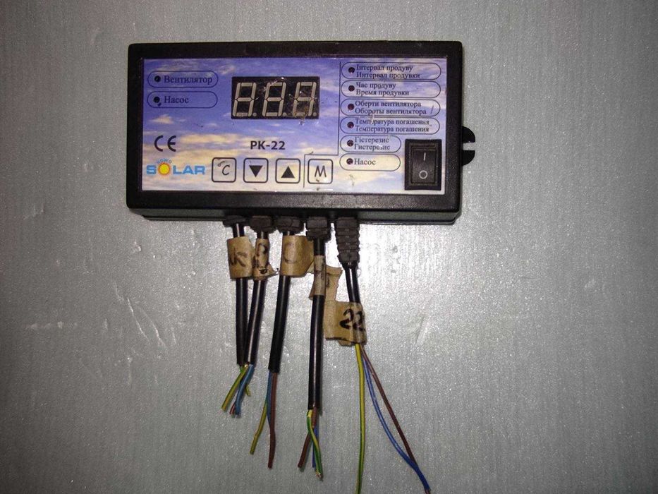 Блок керування котла Solar PK-22