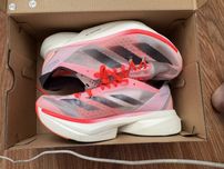 Кросівки Adidas adizero adios pro 3