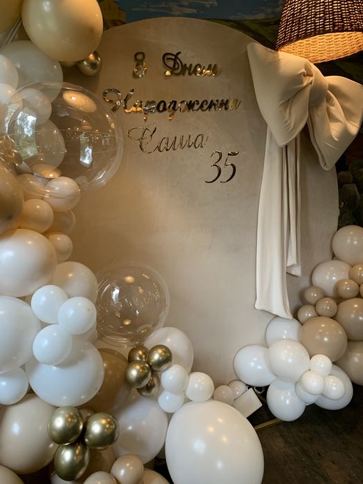 Прокат фотозони/ фотозона на день народження /арка з куль