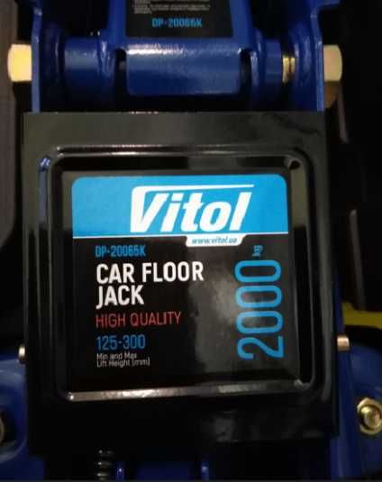 Домкрат vitol подкатной 2т (125-300 мм) в кейсе с гарантией