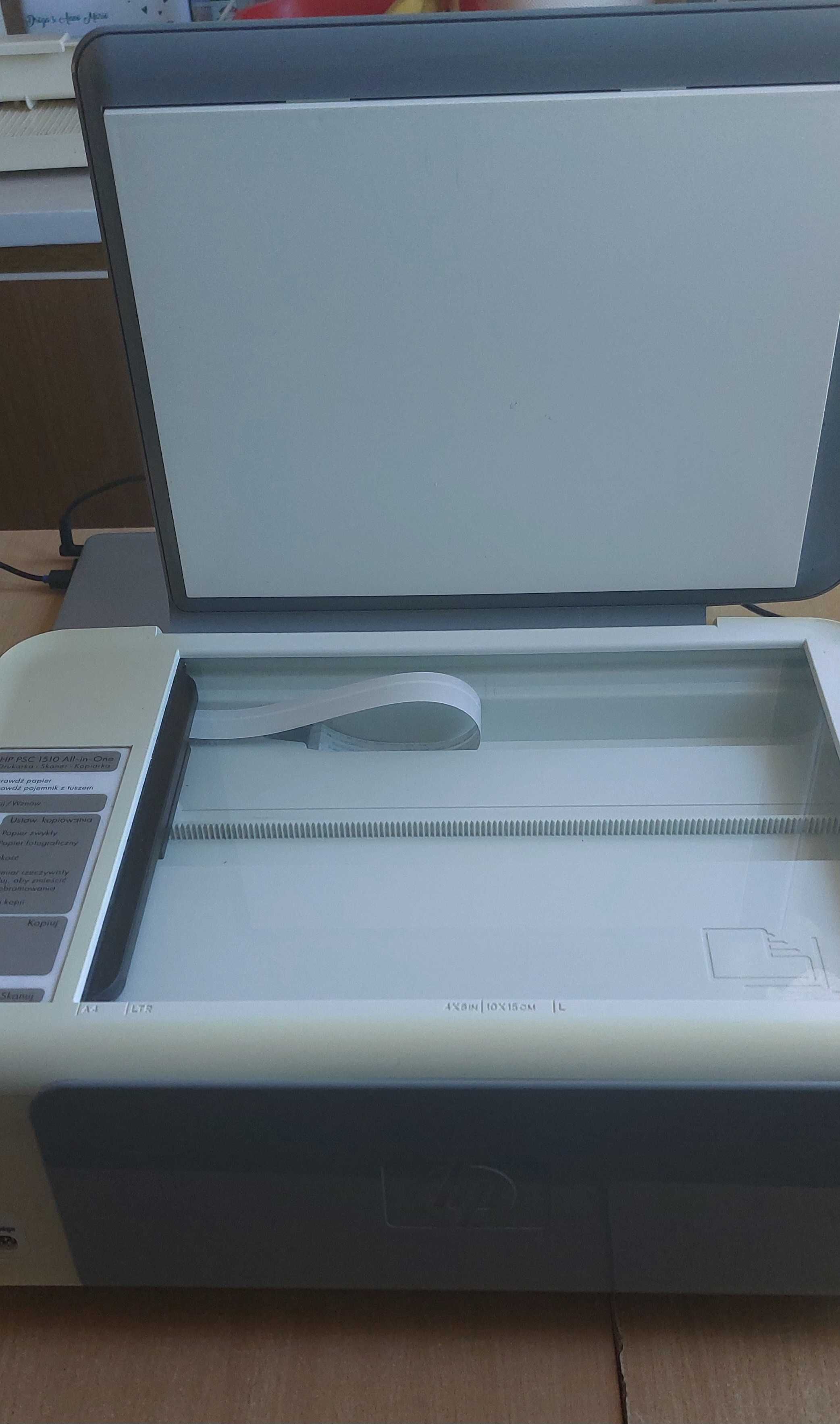 Drukarka HP PSC 1510 uszkodzona