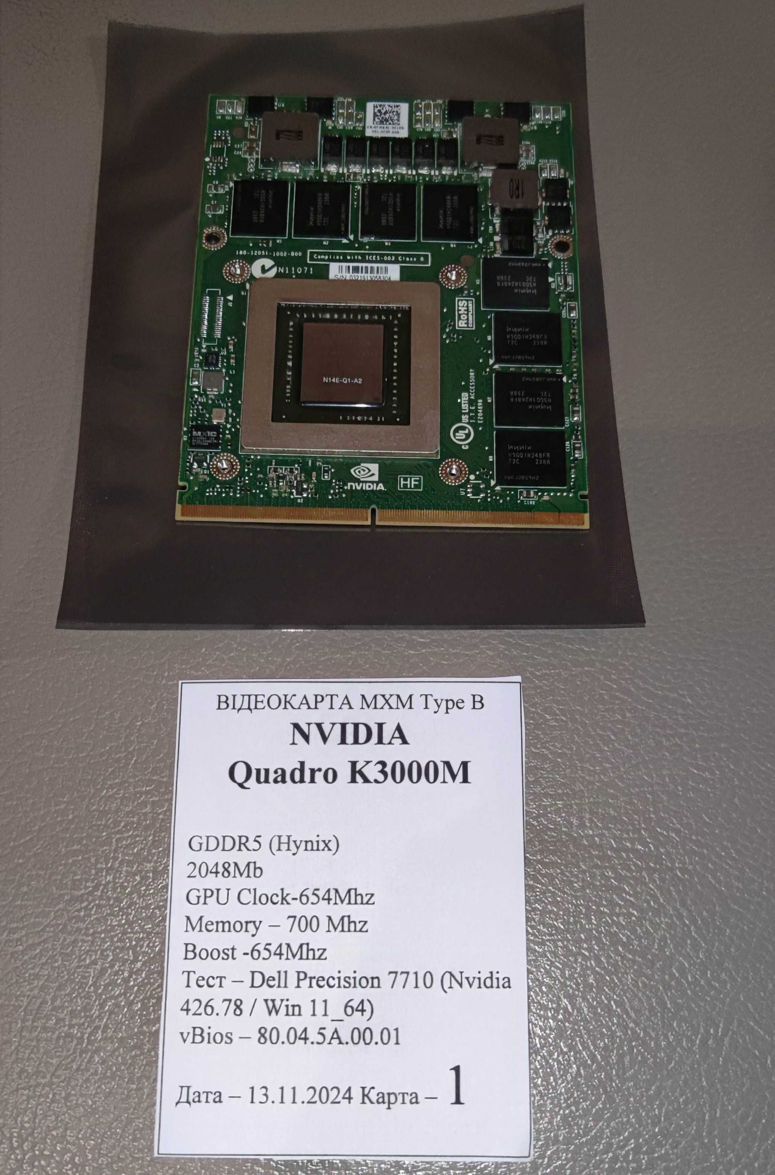 В/карта MXM B ноутбук NVIDIA Quadro K3000M 2gb Dell Precision 7710