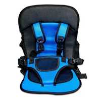 Детское бескаркасное автокресло для детей RIAS Car Cushion Multi Funct
