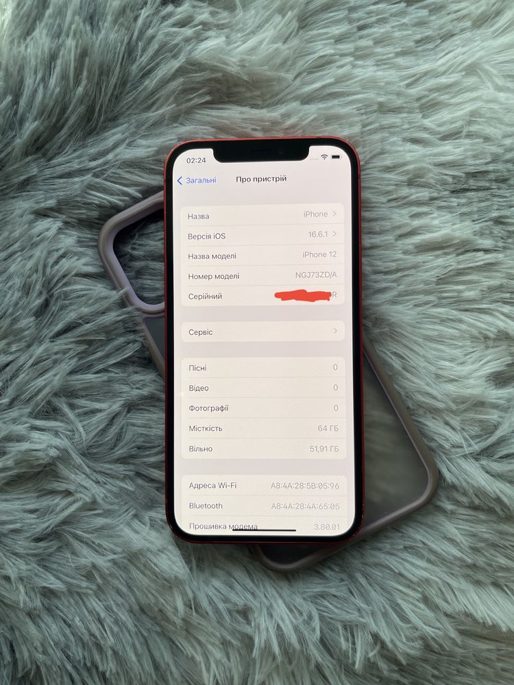Apple iPhone 12 Red 64GB ( айфон червоний )