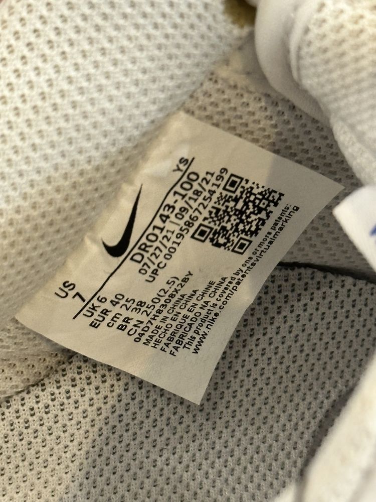 Кросівки Nike Air Force 1 07 FM