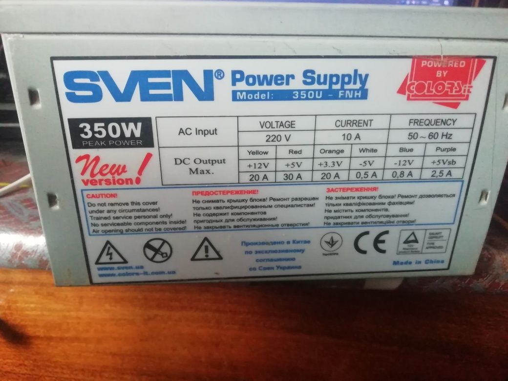 Блок живлення/Power supply swen 350W, на запчастини/деталі