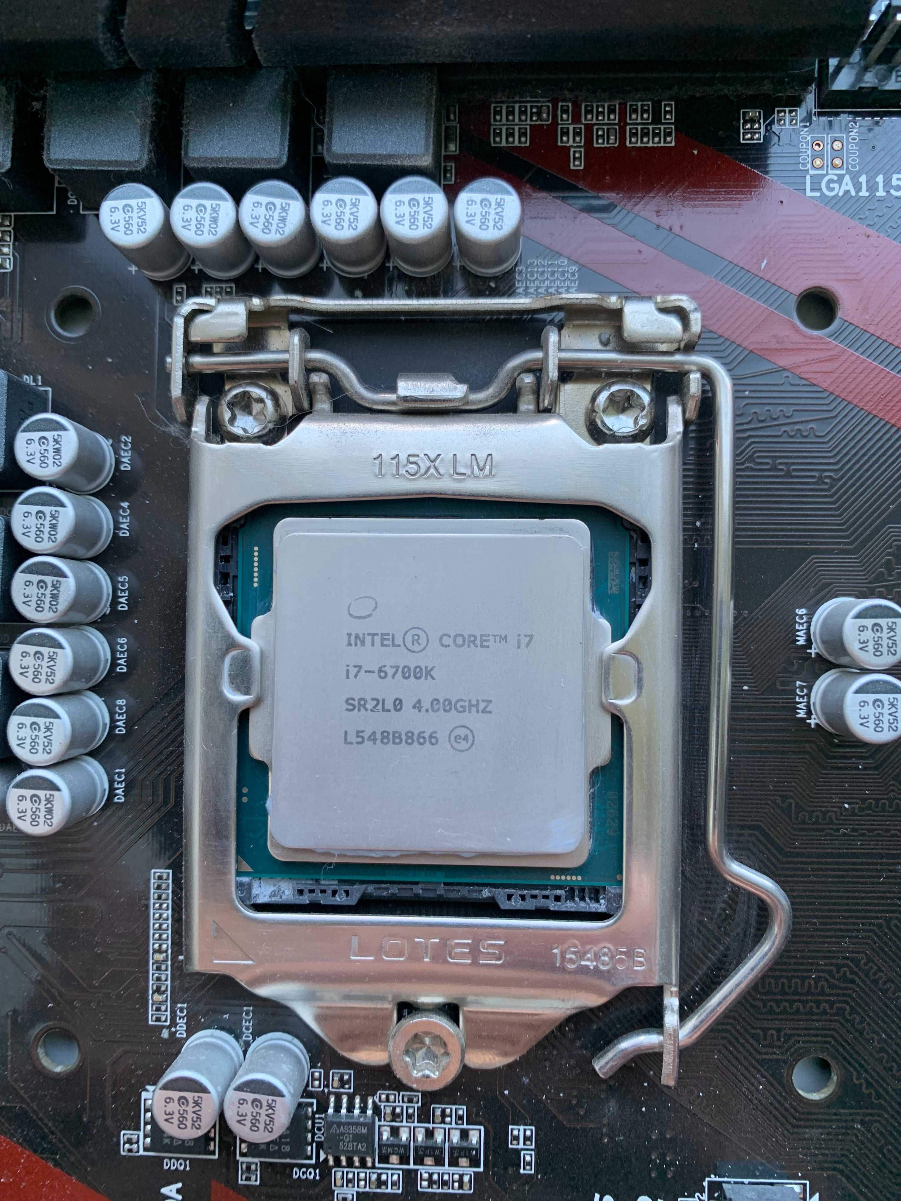 Процесор Intel Core i7-6700K 4.0GHz/4.2GHz s1151