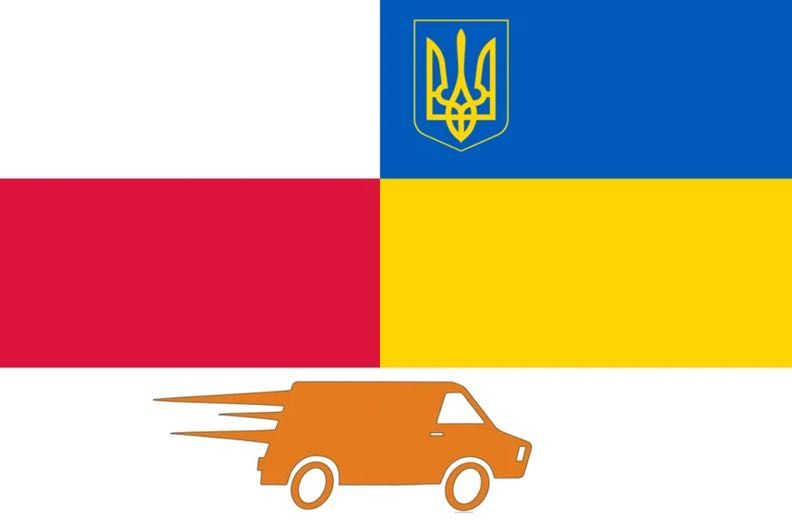 Szukamy producentów i dostawców zainteresowanych rynkiem ukraińskim