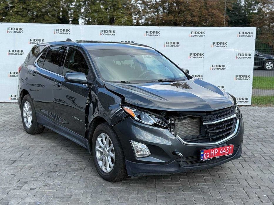 Chevrolet Equinox LT 2018