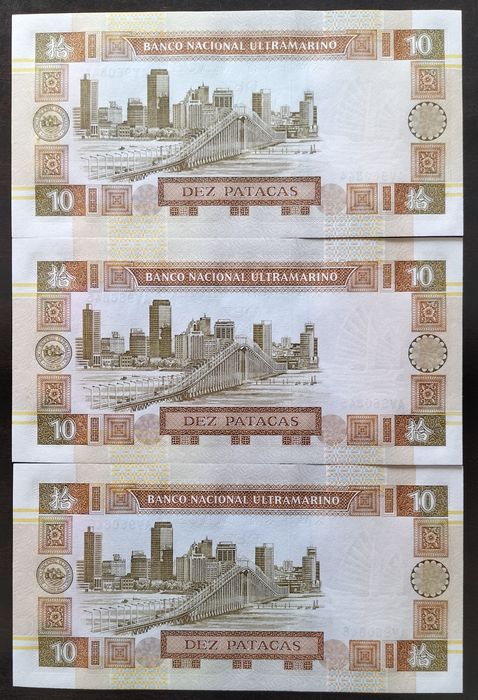 Lote 8 Notas 10 Patacas 1991 Macau Estado Novas e Números Seguidos