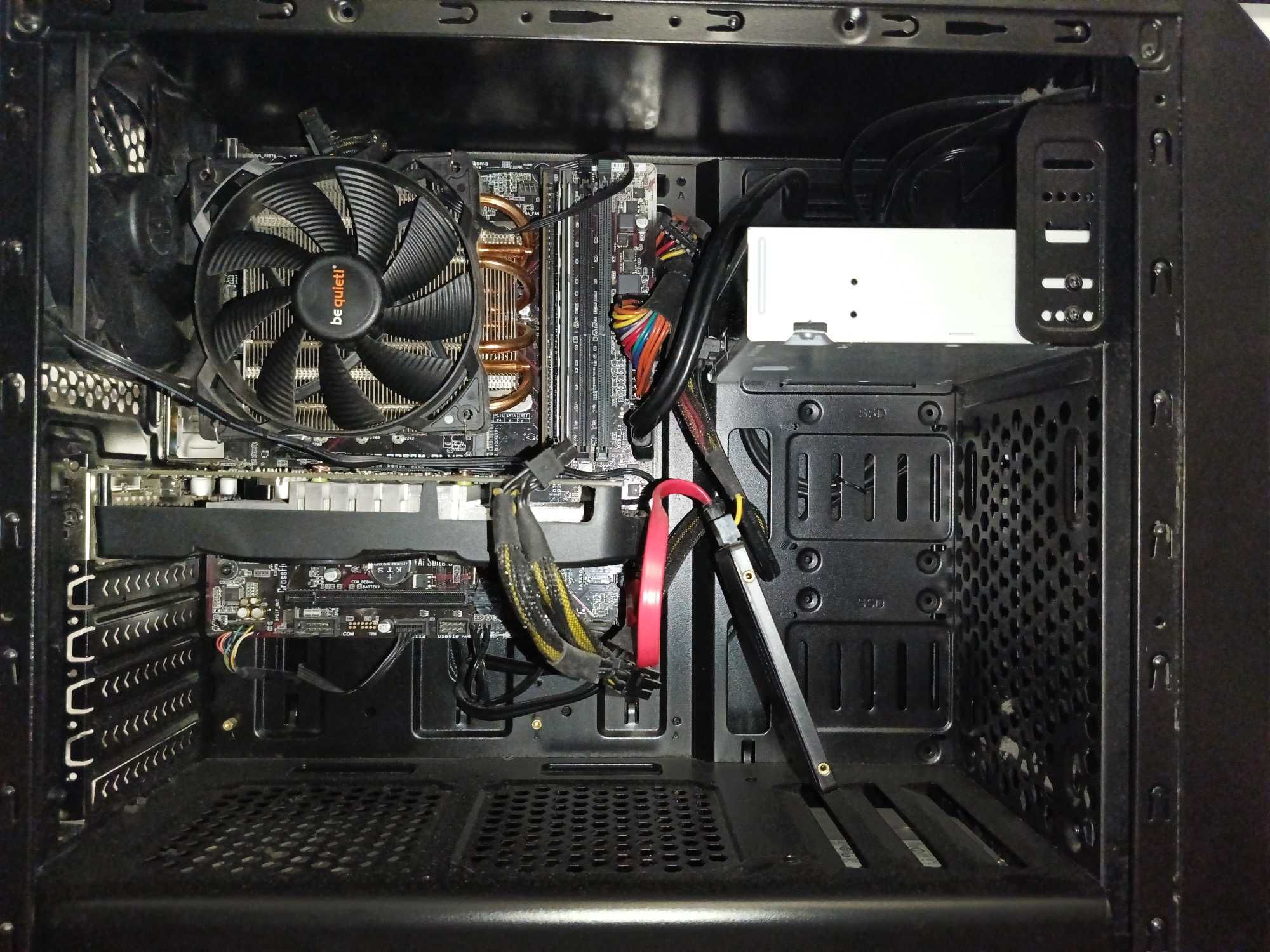 Komputer stacjonarny i7-7700K / GTX 1050 Ti / 16GB RAM / 1TB