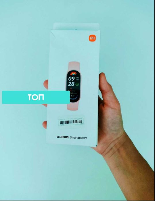 !Фітнес-браслет Xiaomi Smart Band 9 (Mi Band 9) Глобальна версія