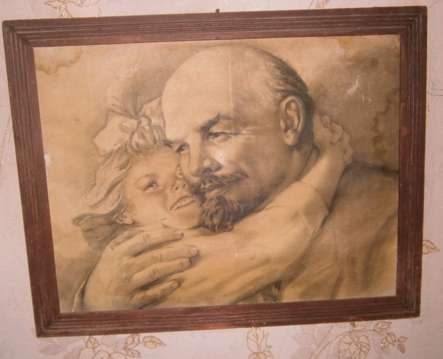 Ленин и девочка старая картина на бумаге