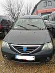 Maska Dacia SD Logan 2007r