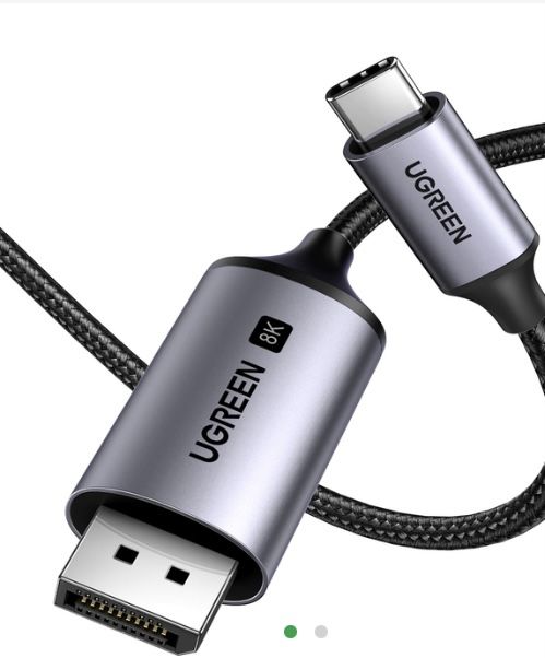 Кабель Ugreen CM556 USB-C to DisplayPort 8K