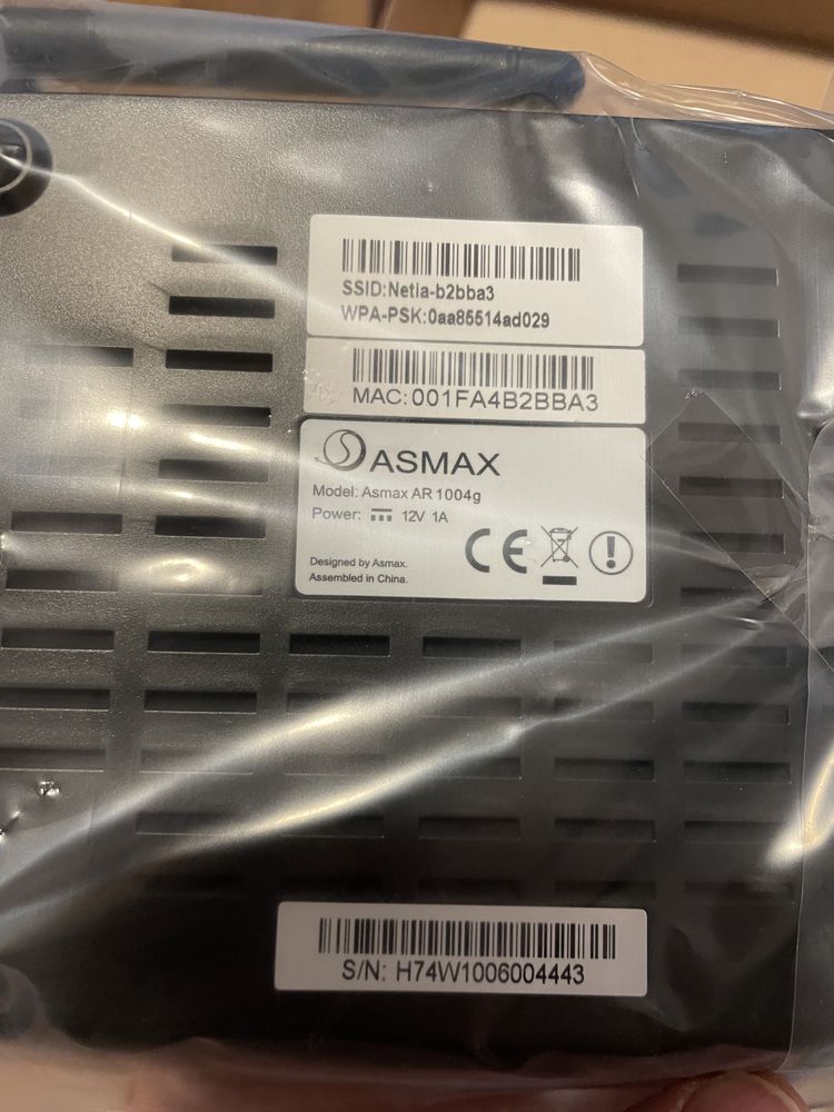 Router Asmax AR 1004g - nowy