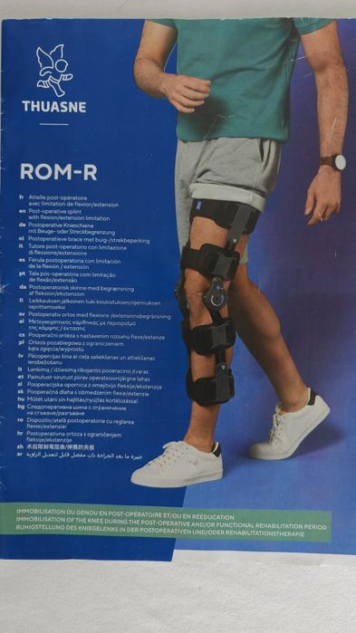 Ортез колінний Thuasne ROM R