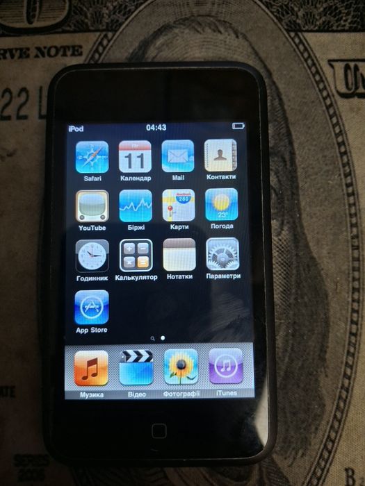iPod touch на 8гб
 На 8г