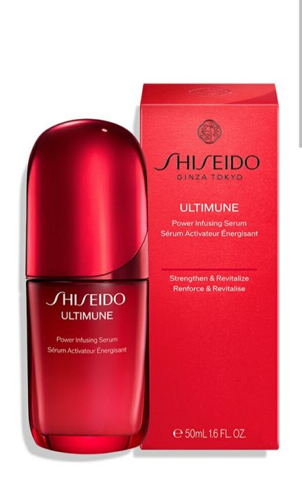 Shisheido ULTIMUNE 50ML