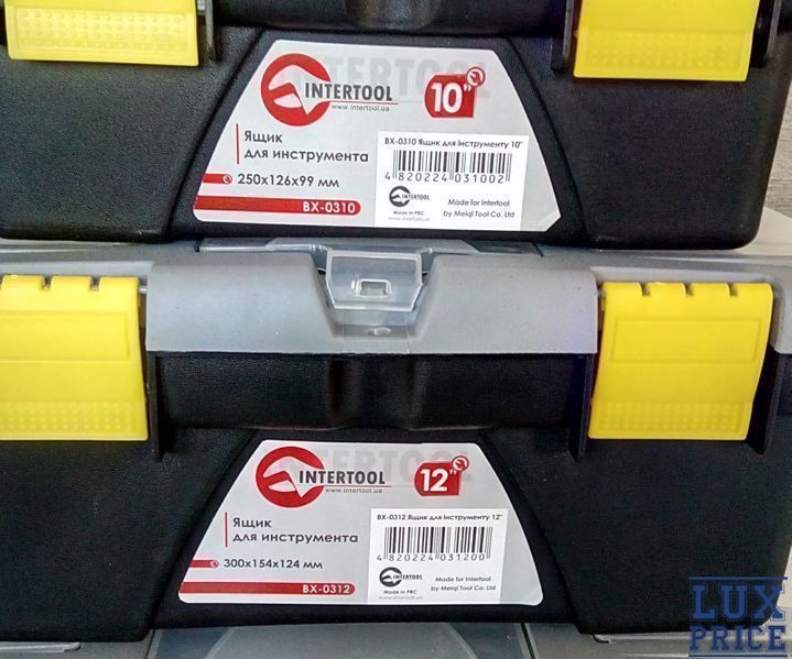 Набор ящиков для хранения инструментов 5 шт INTERTOOL BX-0305