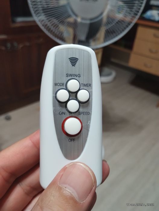 Вентилятор з дистанційним керуванням WETAIR SF-5045W
