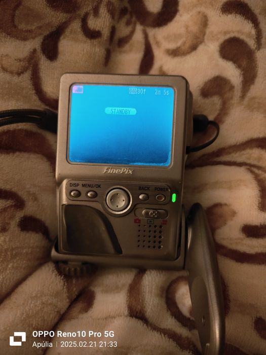 Fujifilm m603 finepix