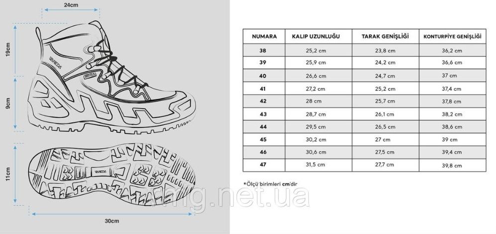 Берці тактичні військові Vaneda Storm MultiCam Мультикам 40р.