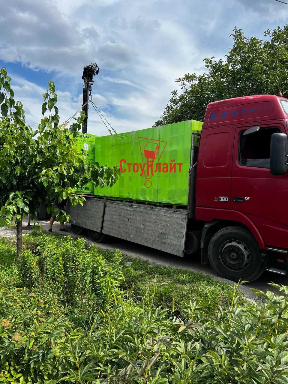 Без передплат‼️‼️Стіновий автоклавний газоблок Стоунлайт вигідно D400