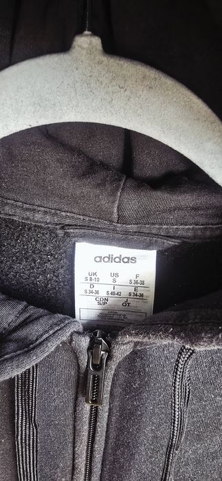 158 Adidas bluza rozpinana