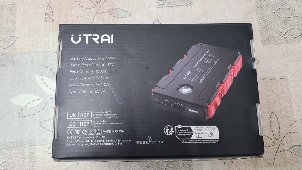 Jump Starter Utrai JS-Mini Booster Powerbank 1000A