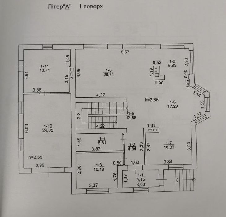 Продам будинок с. Вовчинець( початок)