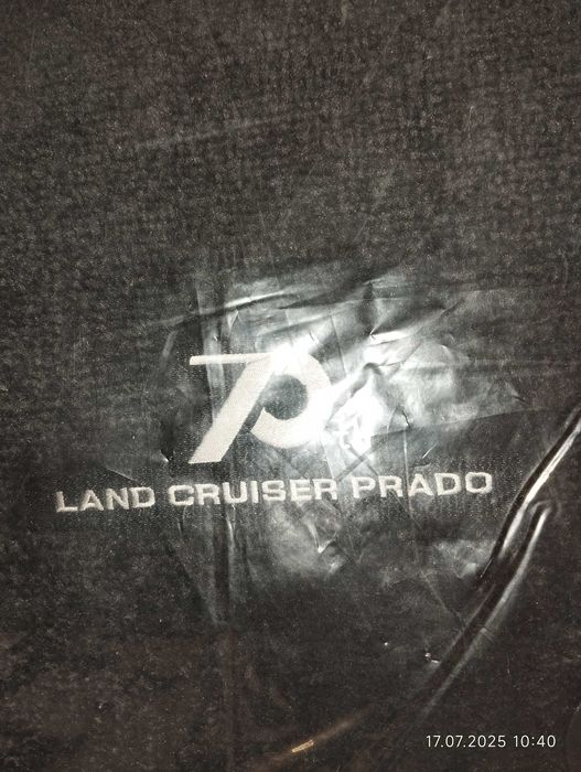 Автомобильные коврики