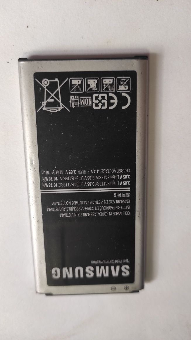 Bateria używana Samsung