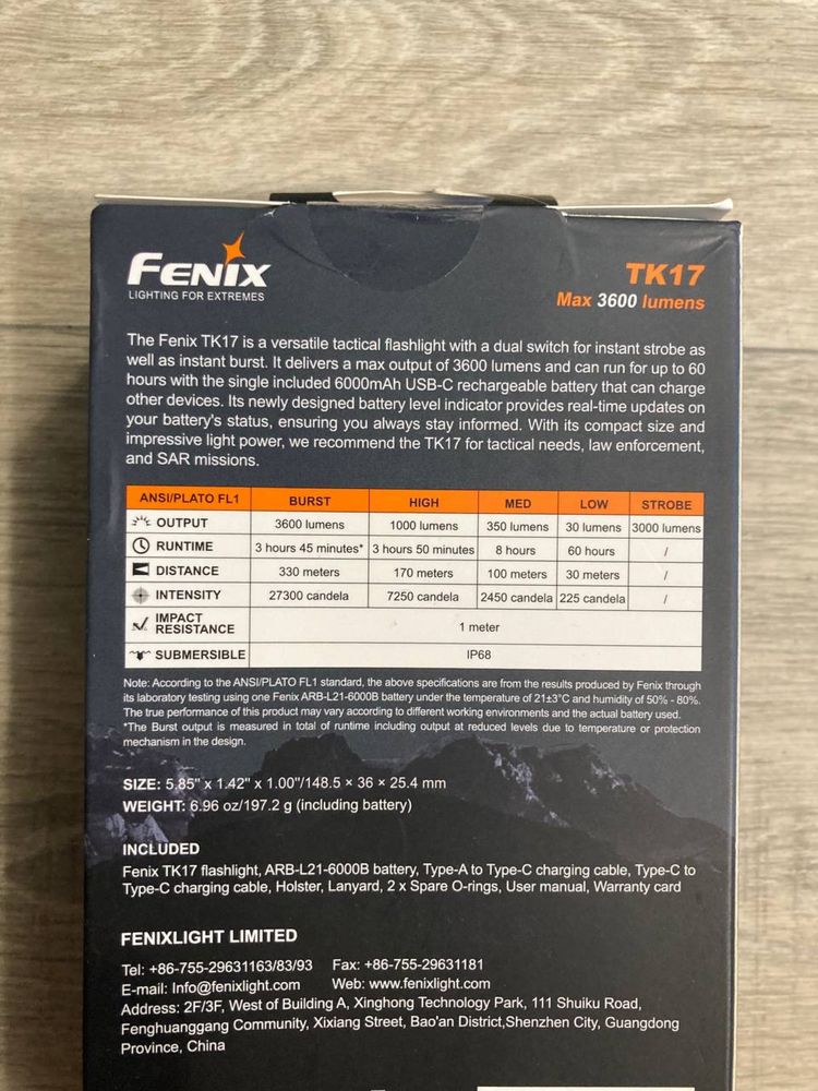 Тактичний ліхтар Fenix TK17 з акумулятором