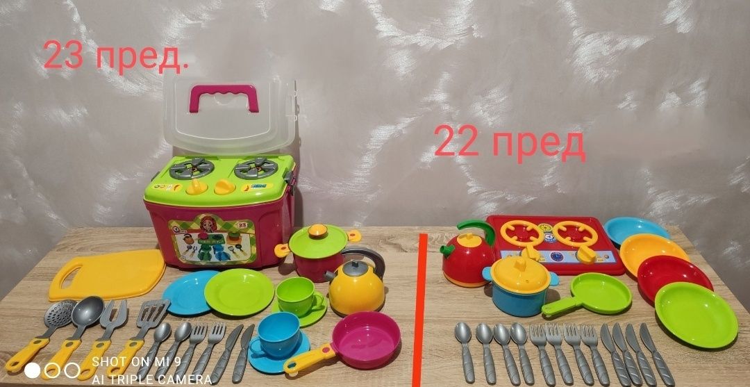 Детская игрушка Фрукты Овощи Тележка Корзина Игрушка Посуда Кухня