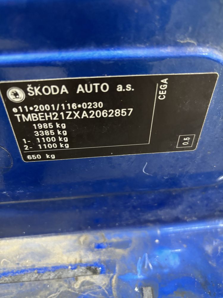 CEGA 2.0 TDI 170KM skoda Octavia VRS SCIROCCO PASSAT B6 A3 двигун мо