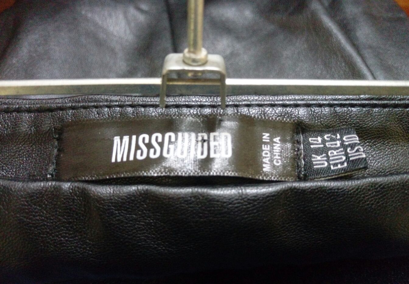 Оригинал как новые женские шорты MISSGUIDED