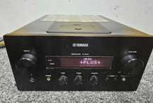 wzmacniacz stereo Yamaha PianoCraft R-840 (MCR840) . wysyłka 0 zł