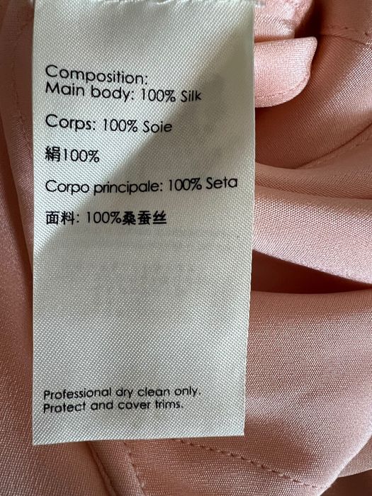 Блузка рубашка Chanel шелк  pinko