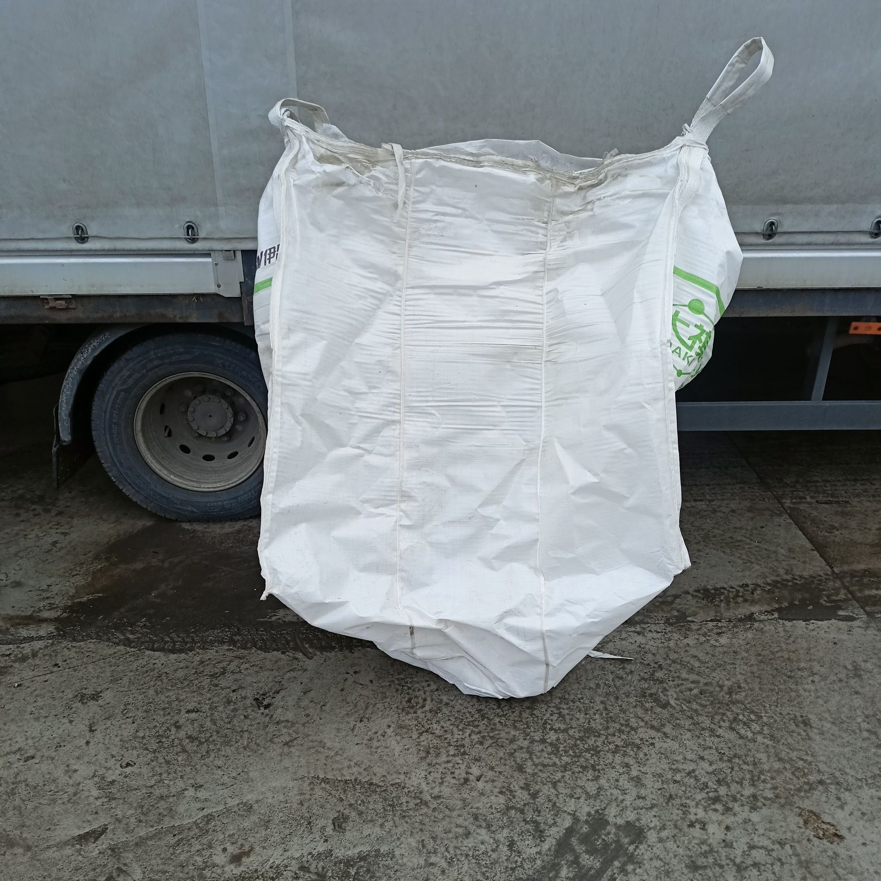 Worki big bagi begi
