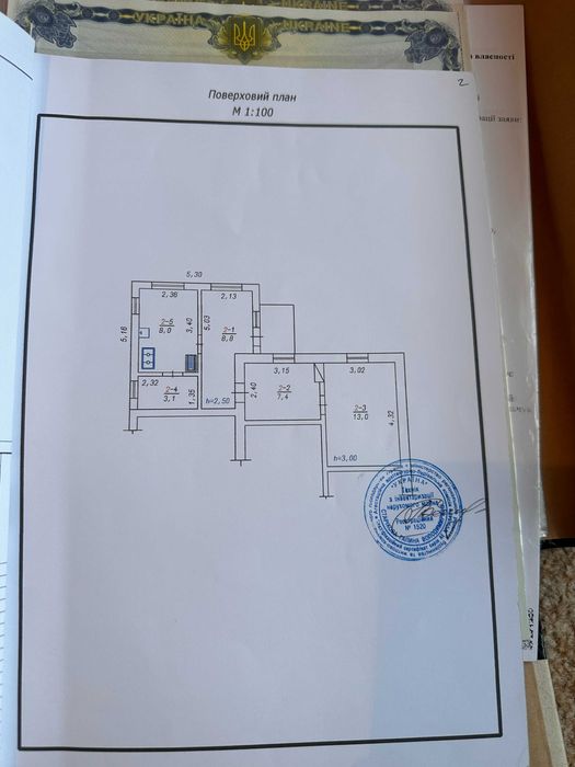 Продаж частини будинку(10хв до центру)