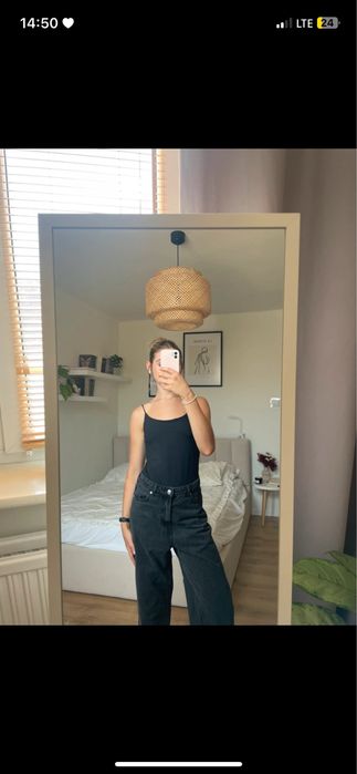 Body na ramiaczkach Primark